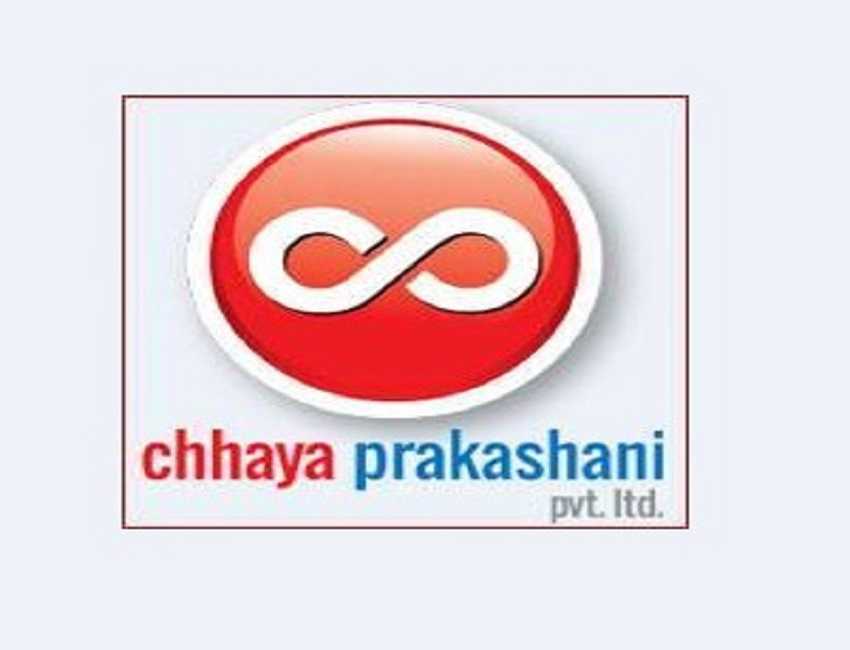 Chhaya Prakashani Profile Picture