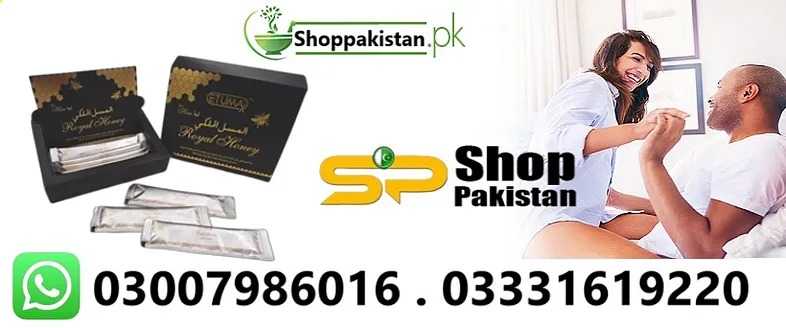 Shop pakistan Profile Picture