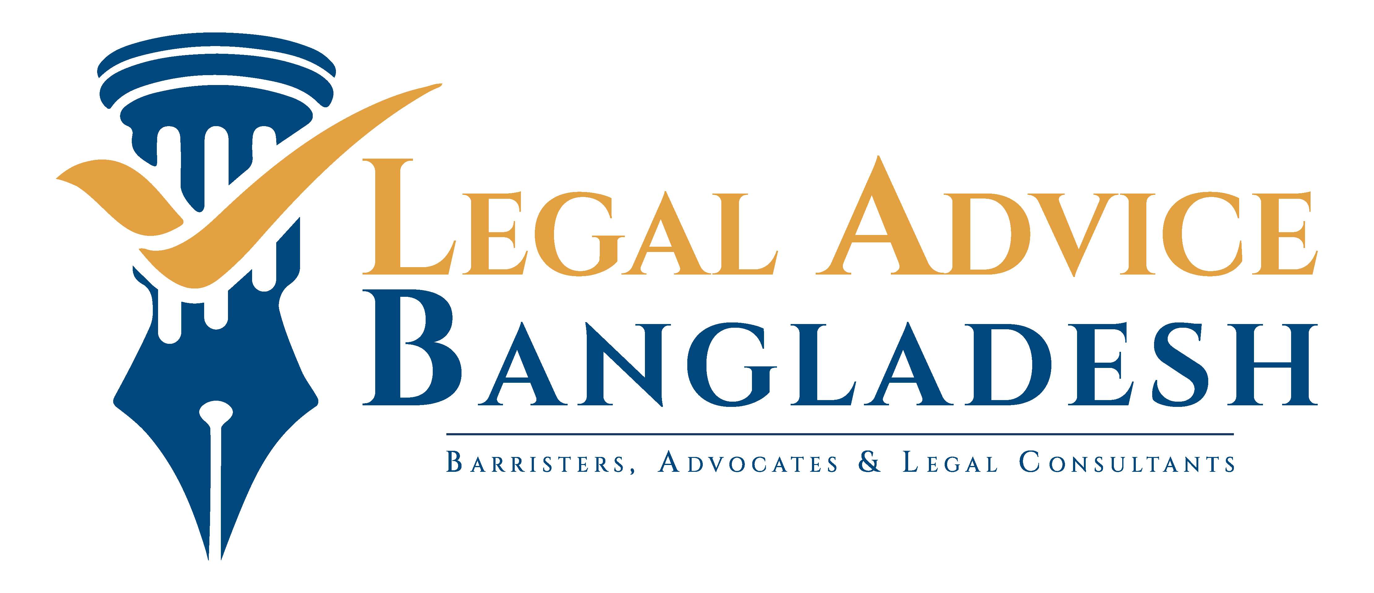 Legal Advice BD Profile Picture