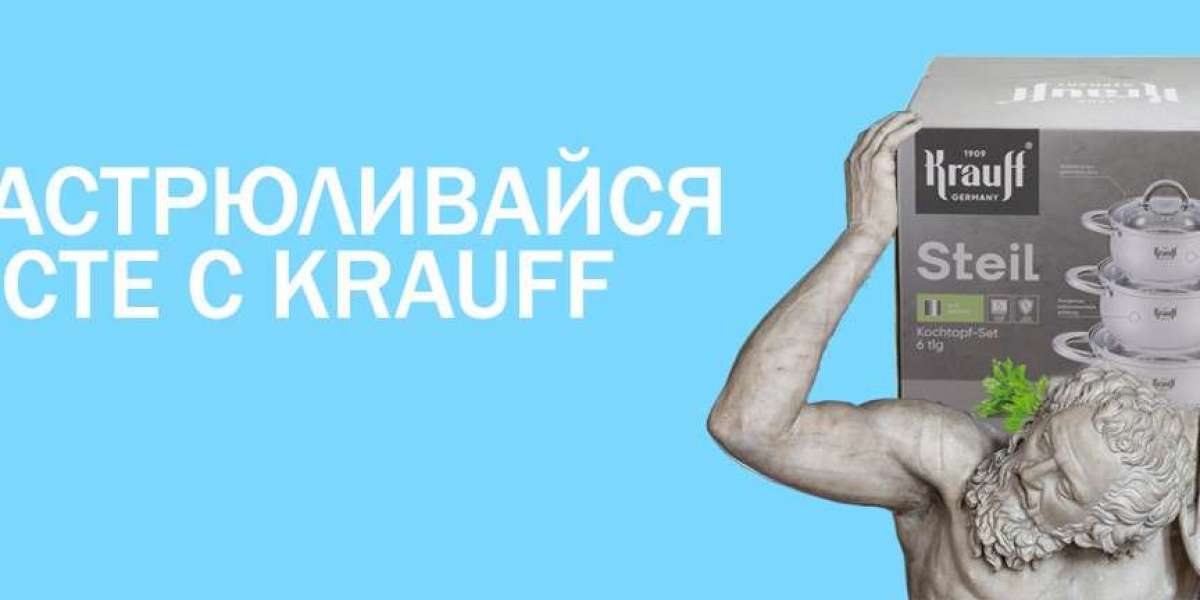 Krauff: A Testament to German Cookware Technology and Unparalleled Quality