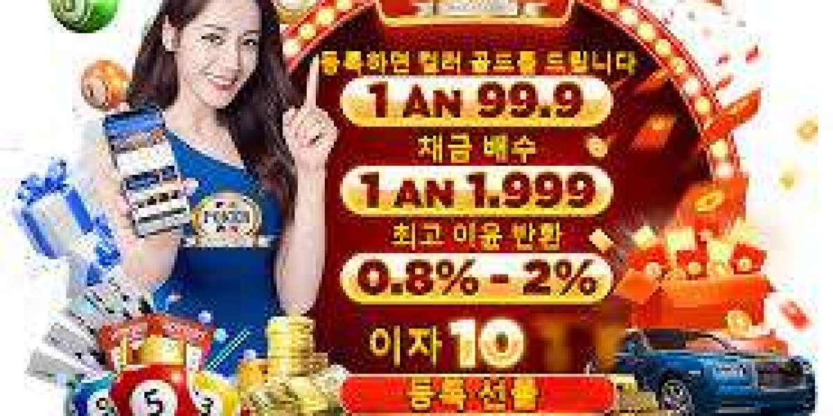 Understanding 먹튀 검증 and 먹튀몰: Ensuring Safe Online Betting