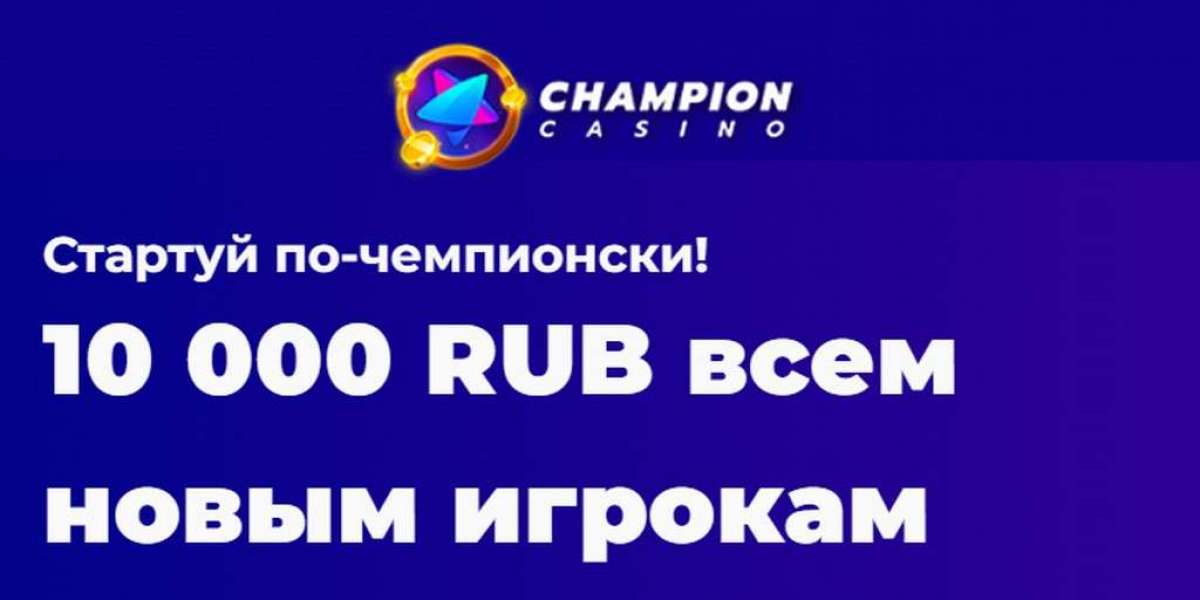 Чемпион казино - Официальный сайт Champion casino