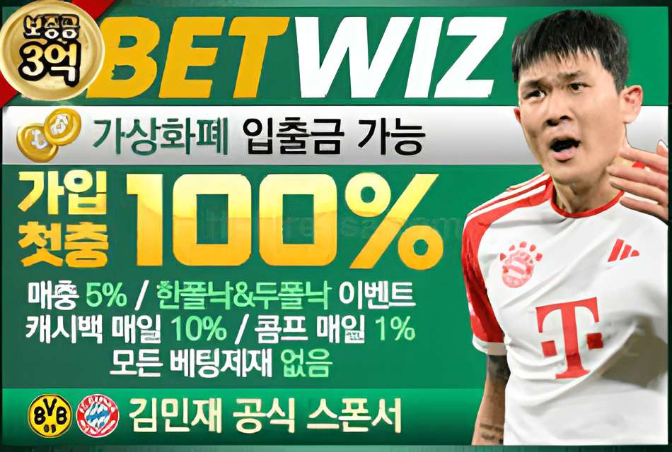 Major Playground Profile Picture