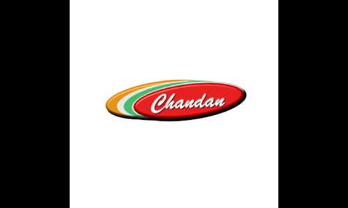 Chandan Diagnostic Centre Profile Picture