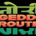Best Catering Service In Brampton by Geddi Route Profile Picture