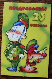 Александр Мицкевич Profile Picture