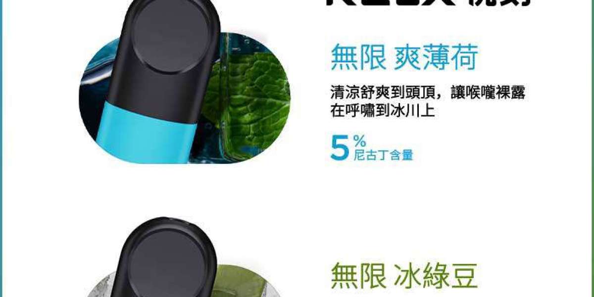 เครื่อง RELX รุ่นใหม่ หัวพอตอร่อย ใช้งานง่ายทนทาน