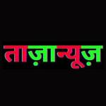 Tazanews news Profile Picture