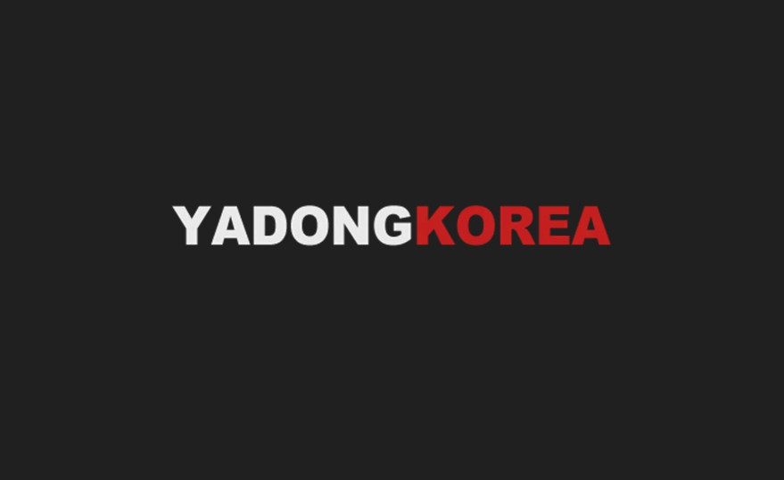 Yadong Korea Profile Picture