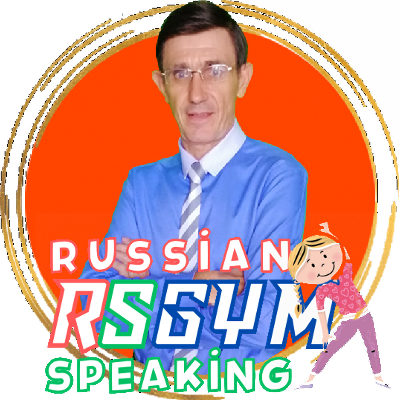 Be Confident In Russian Profile Picture