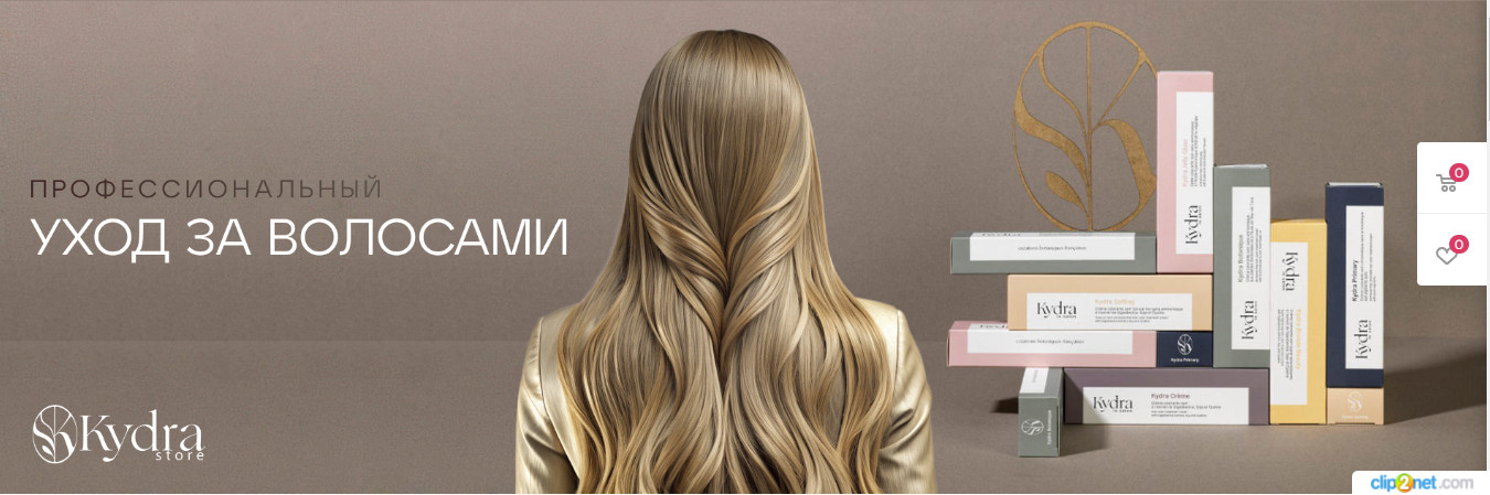 Anastasia Po Profile Picture