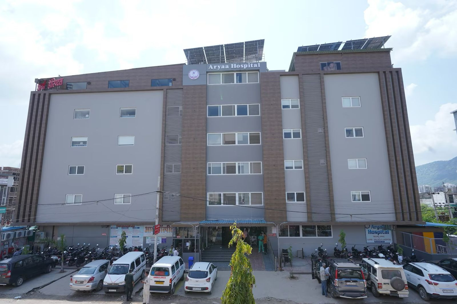 Aryaa Hospital Profile Picture