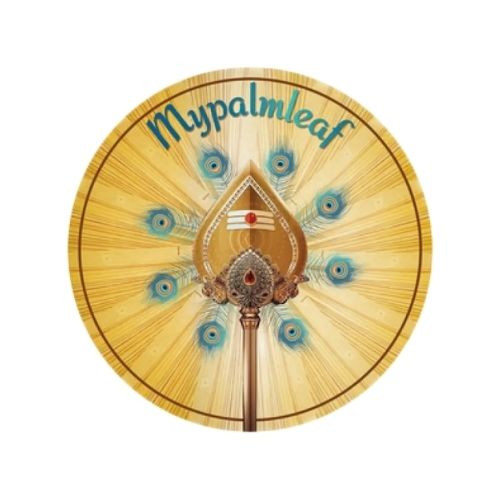 My Palm Leaf Profile Picture