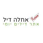 Achla Deal Profile Picture