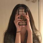 isra bano Profile Picture