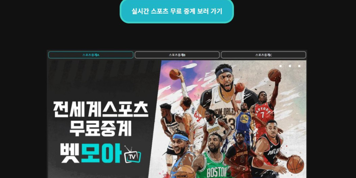 LAFC 무료중계 | ✅구글검색 벳모아티비✅ 골 앞에서는 손흥민 천하