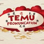 margo albert Profile Picture