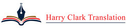 Harry Clark Translation Services Profile Picture