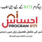 Qaiser Abbas Abbas Profile Picture