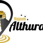 Maxwell Profile Picture