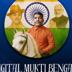 Himangshu AHIR Profile Picture