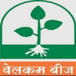 Welcomebiotech gujrat Profile Picture