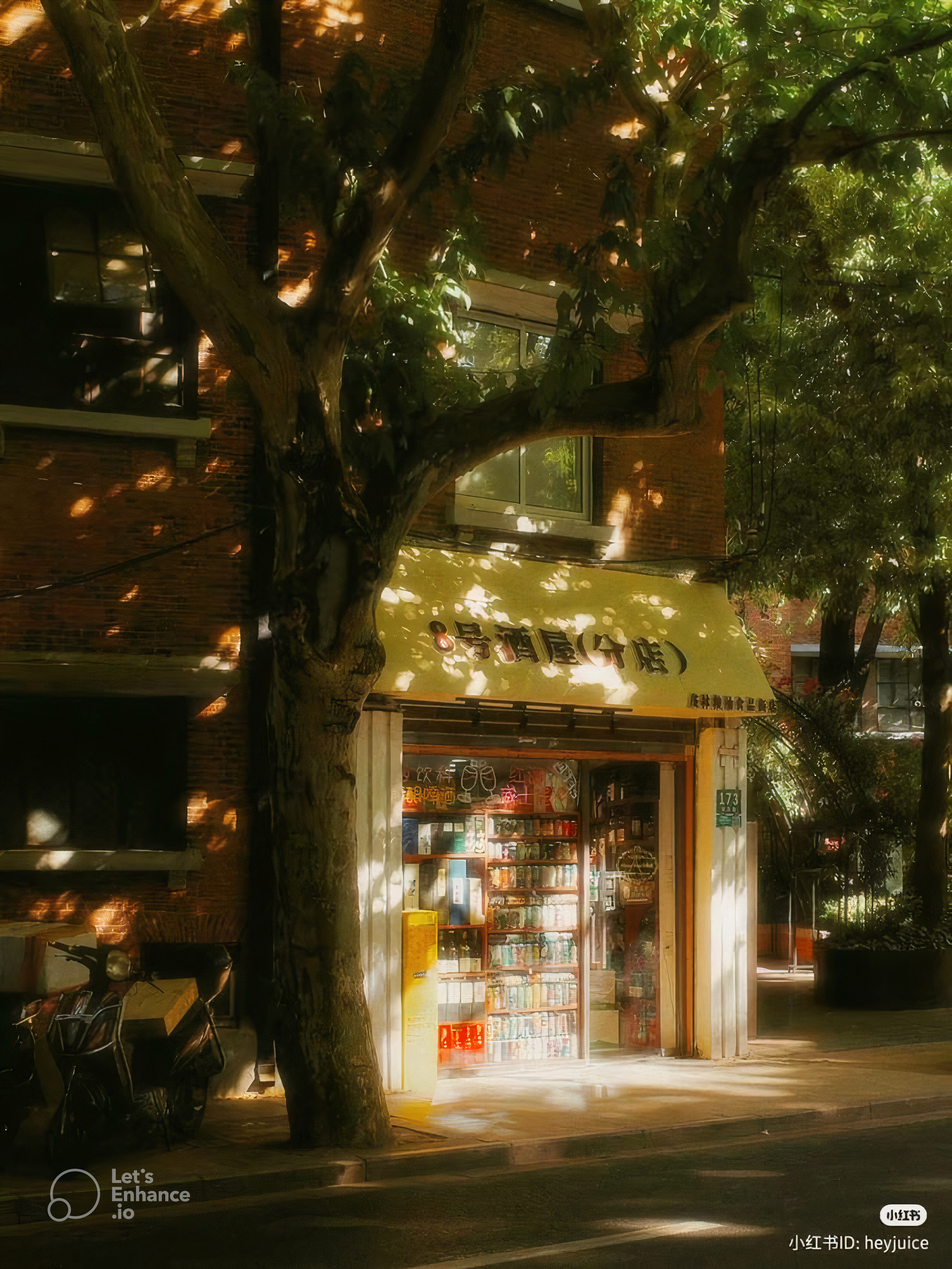 Esha Kamran Profile Picture