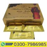 Brain Lara Profile Picture