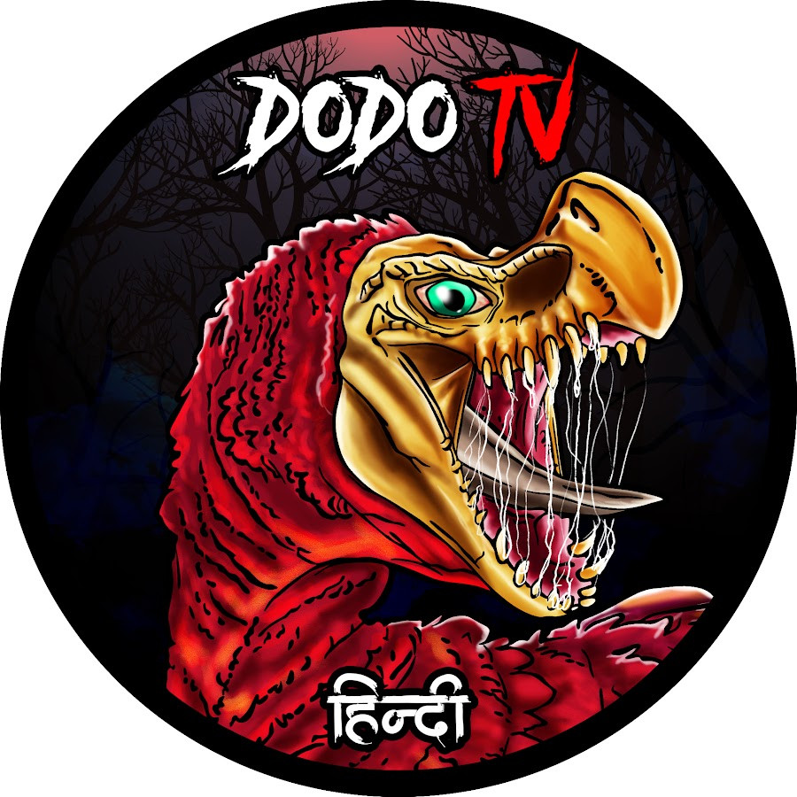 Dodo Tv Profile Picture
