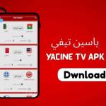 Tahir Qureshi Profile Picture