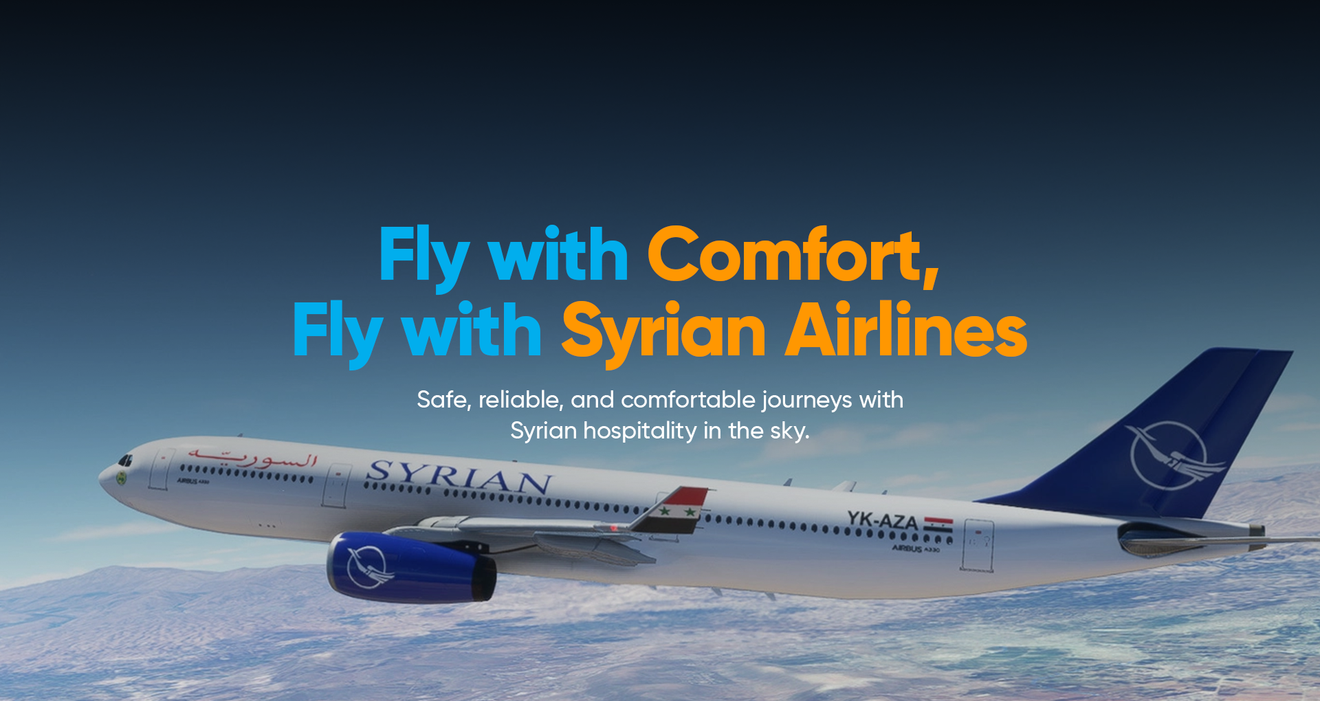 Syrian Airline - Sky Dream