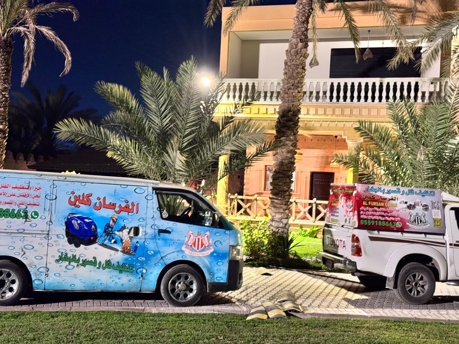 شركة تنظيف بالرياض — الفرسان كلين هي شريكك الموثوق لضمان بيئة صحية ونظيفة في العاصمة. نقدم خدمات تنظيف شاملة للمنازل، الفلل، والمؤسسات التجارية، معتمدين على أكثر من 10 سنوات من الخبرة وفريق عمل مدرب على أعلى مستوى. نستخدم أحدث تقنيات التنظيف بالبخار والمواد الآمنة والمصرحة، ملتزمون بتقديم ضمان 100% على جودة العمل لتحقيق نظافة استثنائية تفوق توقعاتك