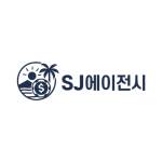 Sj Agency profile picture