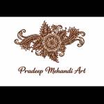 Pradip kumar profile picture