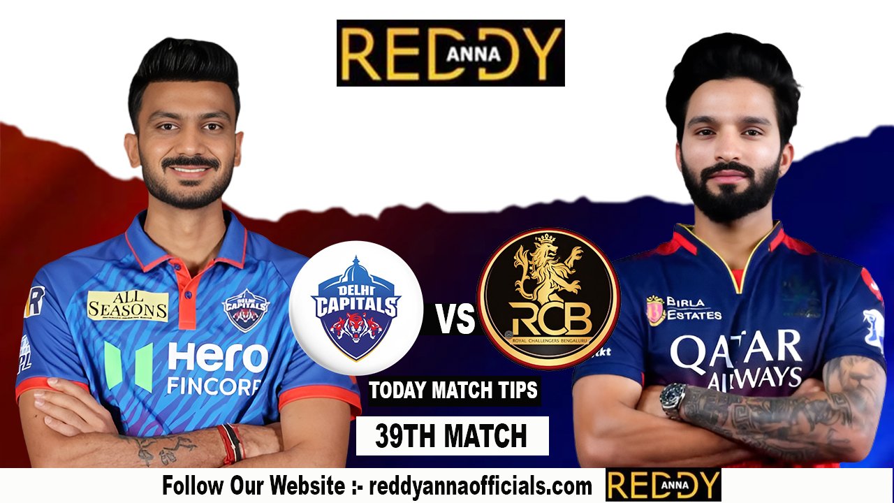 DC vs RCB IPL 2026 Match 39 Preview using Reddyannaofficials