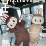 labubu labubu Profile Picture