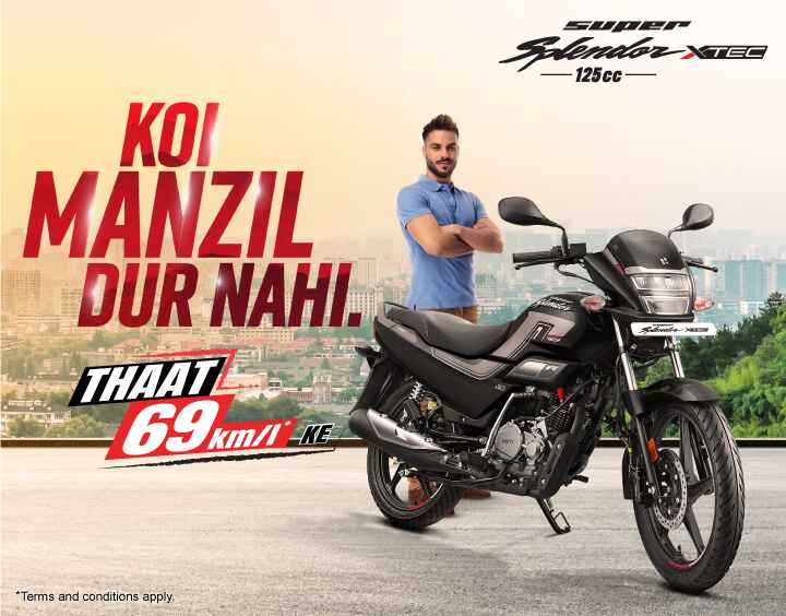 Hero Super Splendor XTEC: Advanced Features, Price & Mileage