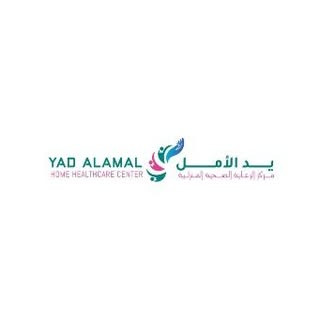 Physiotherapy Yadalamal Profile Picture