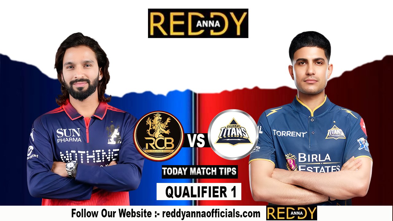 RCB vs GT Qualifier 1 IPL 2026 Preview – Reddy Anna ID