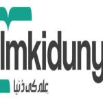 ilmki dunya Profile Picture