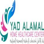 Elderly Care in Dubai Yad Al Amal Profile Picture