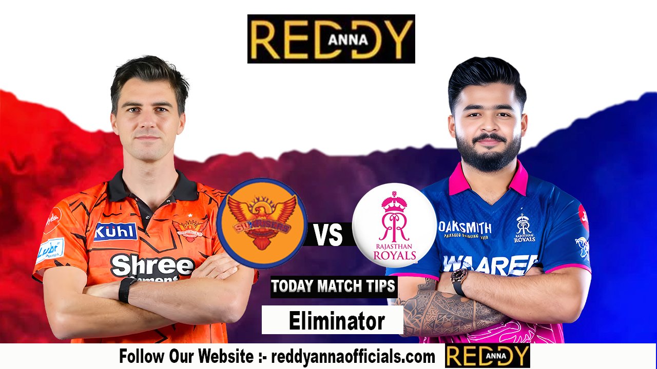 SRH vs RR IPL 2026 Eliminator Preview | Reddyannaofficial