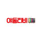 Yadong TV profile picture