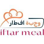 iftar Meal Profile Picture