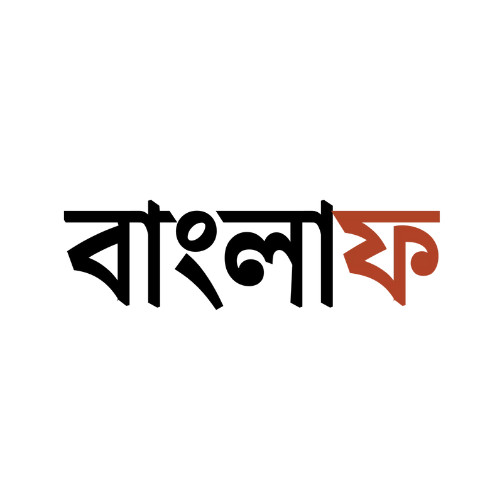 Bangla ph Profile Picture